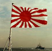 nippon